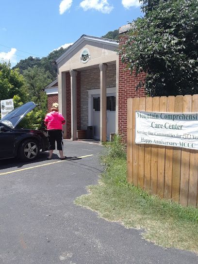 Mountain Comprehensive Care Center facility photo