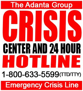 Adanta Group Clinton Clinic facility photo
