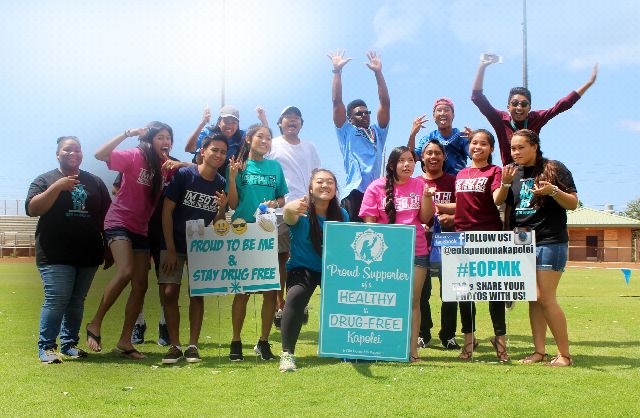 Coalition For A Drug Free Hawaii Leilehua High School facility photo